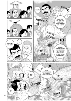 Page 60 of Ryuu | Dragon