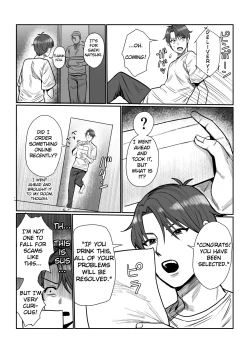 Page 4 of Toaru   Otouto no Karada Dorobou | The Body Stealing  Little  Brother