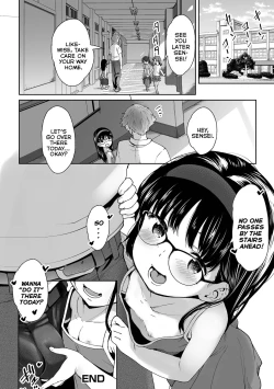 Page 16 of Houkago Jugyou | After-School Lessons