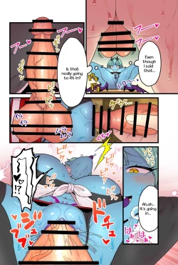 Page 23 of Aohada Inma to Kiseichuu / Blue skinned succubus and parasitic insect