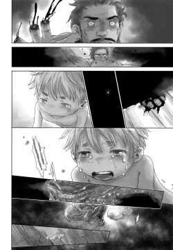 Page 19 of Ganpekigai no Nut | 岸壁街の纳多