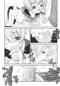 Page 41 of Gakkou No Nai Hi - A Day without School