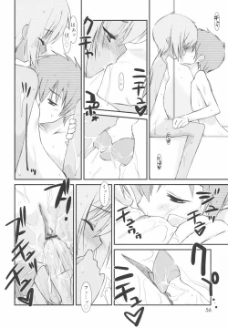 Page 60 of Gakkou No Nai Hi - A Day without School