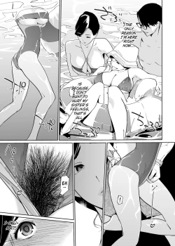 Page 18 of NTR Midnight Pool Season 2 #2