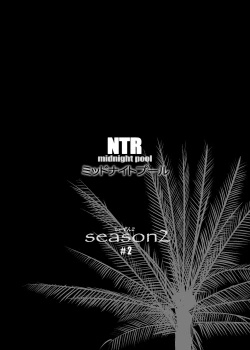 Page 2 of NTR Midnight Pool Season 2 #2