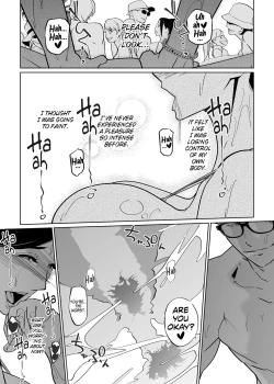 Page 36 of NTR Midnight Pool Season 2 #2