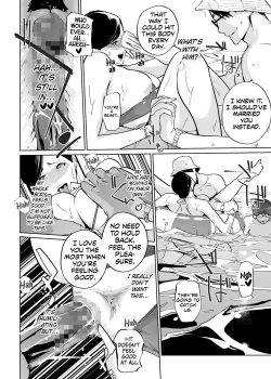 Page 37 of NTR Midnight Pool Season 2 #2