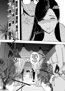 Page 54 of NTR Midnight Pool Season 2 #2