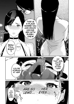 Page 61 of NTR Midnight Pool Season 2 #2