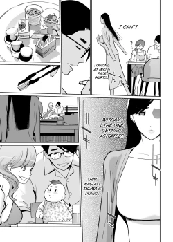 Page 6 of NTR Midnight Pool Season 2 #2