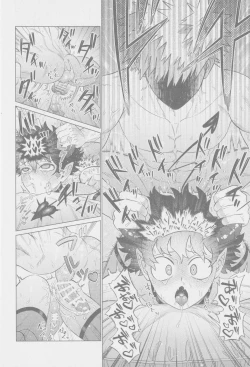 Page 31 of Tasukete Moratte Ii desu ka? - Can You Help Me?