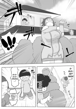 Page 21 of Oni Kizoku I'm heroe's paranoia