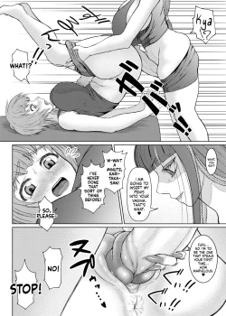 Page 177 of Futanari Bitch Gal wa Suki desu ka?