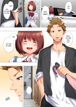 Page 6 of Futari de Watashi o Ikasenaide...!1 | My 2 Step-Brothers are Ganging Up on Me! 1