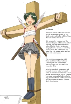 Page 6 of 被虐的学园祭2010