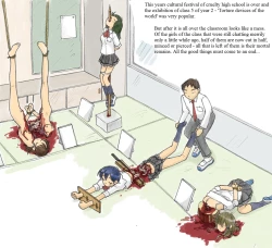 Page 7 of 被虐的学园祭2010