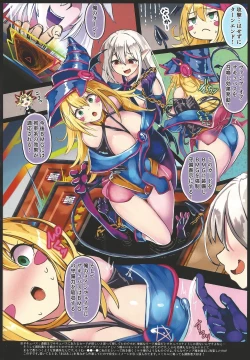 Page 4 of Black Magician Girl Kyousei Zecchou Duel Dai 3 Shiai