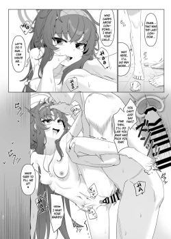 Page 27 of Shippitsu Chuudoku