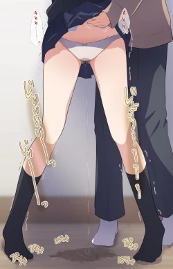 Page 22 of Desperate Girl wets herself due to being teased by her pee-loving boyfriend