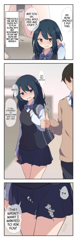 Page 3 of Desperate Girl wets herself due to being teased by her pee-loving boyfriend