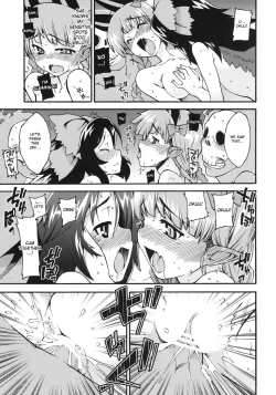 Page 20 of Neko to Karasu wa Satorarezu