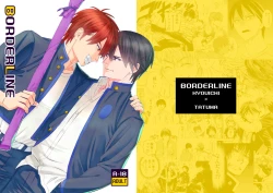 Page 1 of BORDERLINE