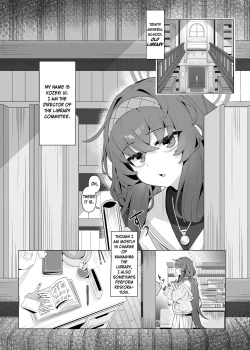 Page 5 of Shippitsu Chuudoku