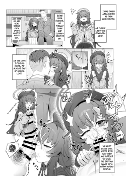Page 7 of Shippitsu Chuudoku
