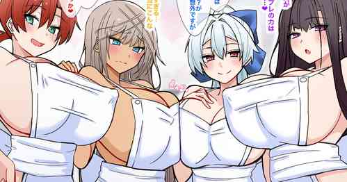 Download Hitozuma Junyuu Play Harem in Chaldea