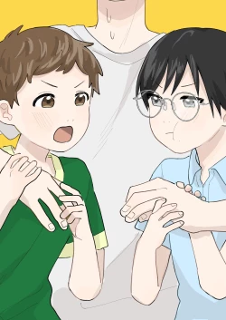 Page 1 of おとなり!キャットファイト