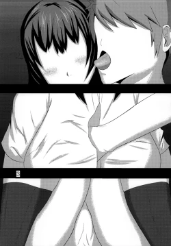 Page 2 of Shinonome Haruka no Shoukatsu