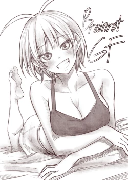 Page 39 of Brainrot Girlfriend