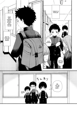 Page 12 of Bokura wa Otona ni Natte yuku | We're growing up