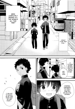 Page 16 of Bokura wa Otona ni Natte yuku | We're growing up