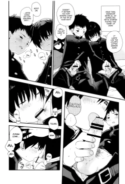 Page 6 of Bokura wa Otona ni Natte yuku | We're growing up