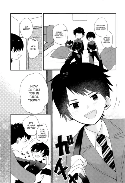 Page 8 of Bokura wa Otona ni Natte yuku | We're growing up