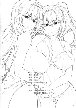 Page 23 of Choice of Fate