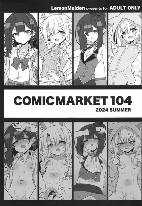 Download Comic Market Kaijou Bon