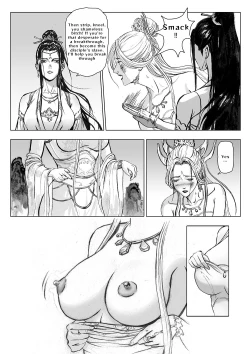 Page 12 of Bound by Immortal Journey