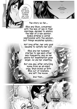 Page 2 of Otto Kounin Sex Advisor ni Hamatta Kekka Kouhen B.part