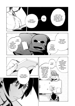 Page 44 of Otto Kounin Sex Advisor ni Hamatta Kekka Kouhen B.part