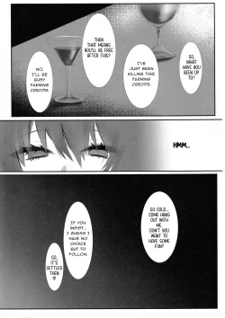 Page 4 of Kimi to Kasanaru Yume no Awa | A Dream Bubble Shared with You