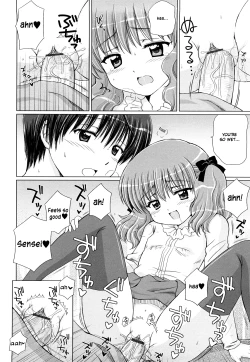 Page 117 of Daisuki Daisuki