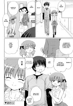 Page 123 of Daisuki Daisuki