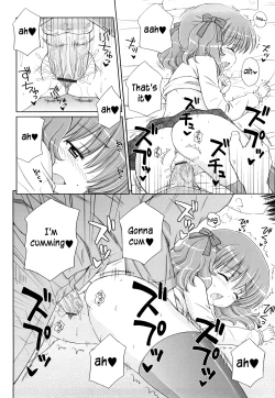 Page 140 of Daisuki Daisuki