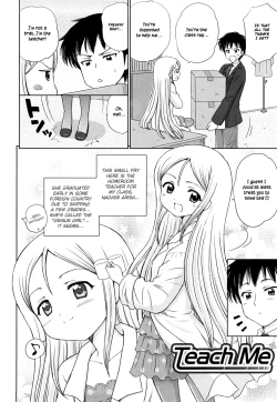 Page 149 of Daisuki Daisuki