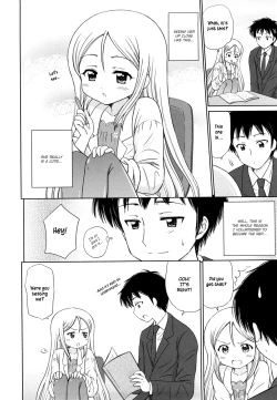 Page 151 of Daisuki Daisuki