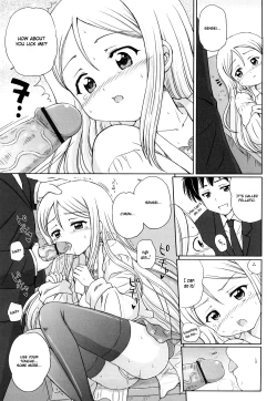 Page 158 of Daisuki Daisuki