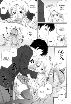 Page 160 of Daisuki Daisuki