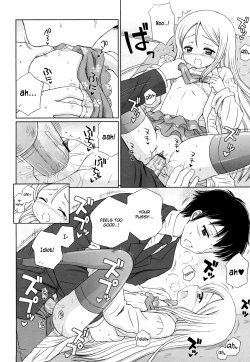 Page 163 of Daisuki Daisuki